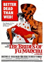 Fu Manchu'nun Gelinleri (1966) afişi