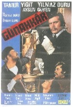 Günahkar (1976) afişi
