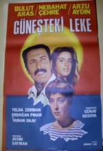 Güneşteki Leke (1986) afişi