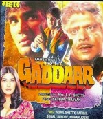 Gaddaar (1995) afişi