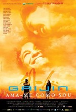 Gaijin - Ama-me Como Sou (2005) afişi