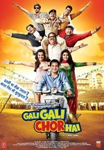 Gali Gali Chor Hai (2012) afişi