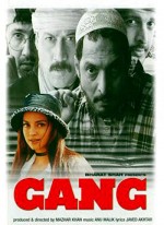 Gang (2000) afişi