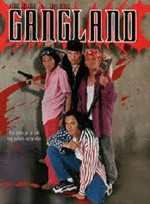 Gangland (1998) afişi