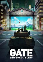 Gate: Jieitai Kanochi nite, Kaku Tatakaeri (2015) afişi