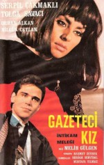 Gazeteci Kız (1988) afişi