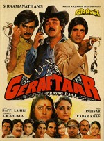 Geraftaar (1985) afişi