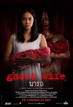 Ghost Wife (2018) afişi