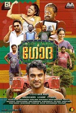 Godha  (2017) afişi