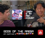 Gods of the Arena: The eSports Dramedy (2016) afişi