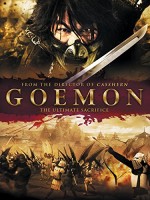 Goemon (2009) afişi