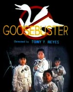 Goosebuster (1991) afişi