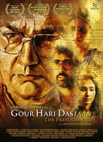 Gour Hari Dastaan: The Freedom File (2015) afişi