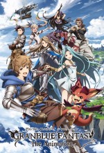 Granblue Fantasy The Animation (2017) afişi