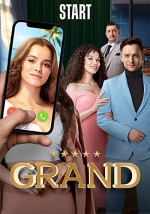 Grand (2018) afişi