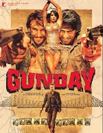 Gunday (2014) afişi