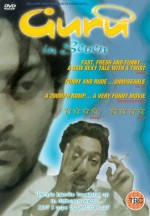 Guru In Seven (1998) afişi
