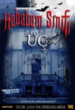 Hababam Sınıfı 3,5 (2005) afişi Hababam Sınıfı 3,5 (2005) afişi