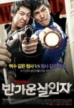 Happy Killers (2010) afişi