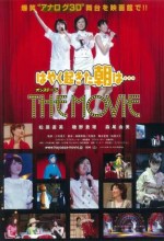 Hayaku Okita Asa Wa ...on Stage The Movie (2011) afişi