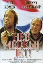 Heb Medelij, Jet! (1975) afişi