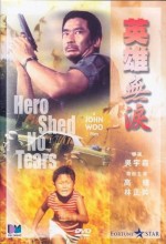 Heroes Shed No Tears (1986) afişi