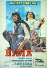 Hıdır (1977) afişi
