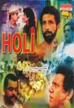 Holi (1984) afişi