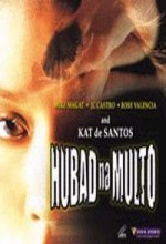 Hubad Na Multo (2002) afişi