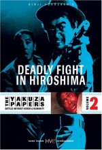 Battles Without Honor and Humanity: Deathmatch in Hiroshima (1973) afişi