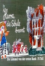 Hurrah, The School ıs Burning (1969) afişi
