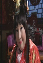 Hwapyeong Princess's Weight Loss (2011) afişi