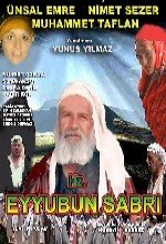 Hz.eyyüb (2009) afişi