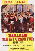 Hababam Sınıfı Uyanıyor (1977) afişi