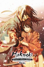 Hakuoki: Demon of the Fleeting Blossom (2013) afişi