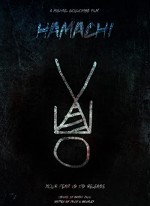 Hamachi (2017) afişi