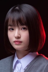 Hana Toyoshima fotoğrafı