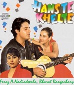 Hanste Khelte (1994) afişi