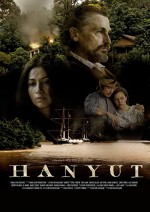 Hanyut (2012) afişi