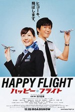 Happy Flight (2008) afişi