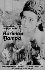 Harimau Tjampa (1953) afişi