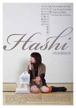 Hashi (2009) afişi