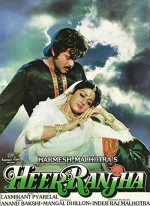 Heer Ranjha (1992) afişi