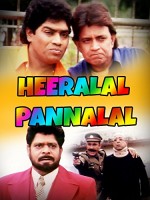 Heera Lal Panna Lal (1999) afişi
