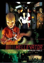 Hellevator (2004) afişi