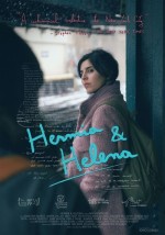 Hermia & Helena (2016) afişi