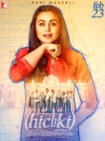 hichki 2018 filmi sinemalar com