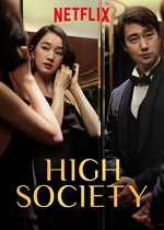 High Society (2018) afişi