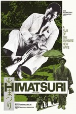 Himatsuri (1985) afişi