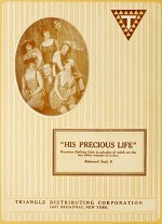 His Precious Life (1917) afişi